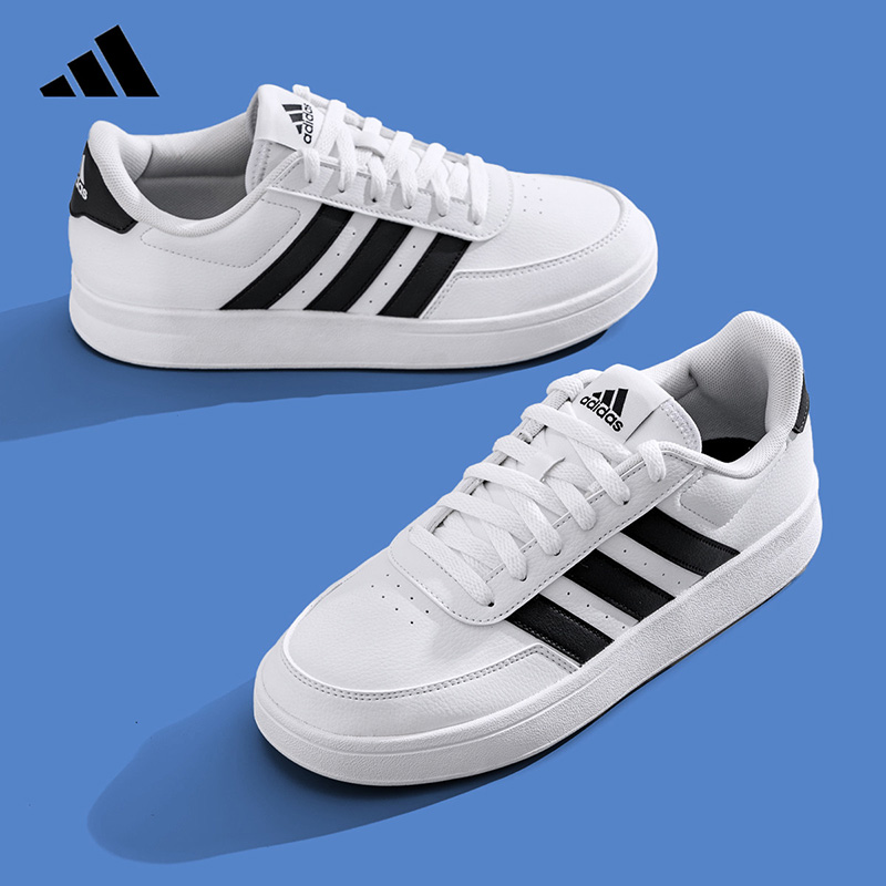 2026 adidas Heren Tennisschoen - Adidas Shoes Samba recensie en prijs