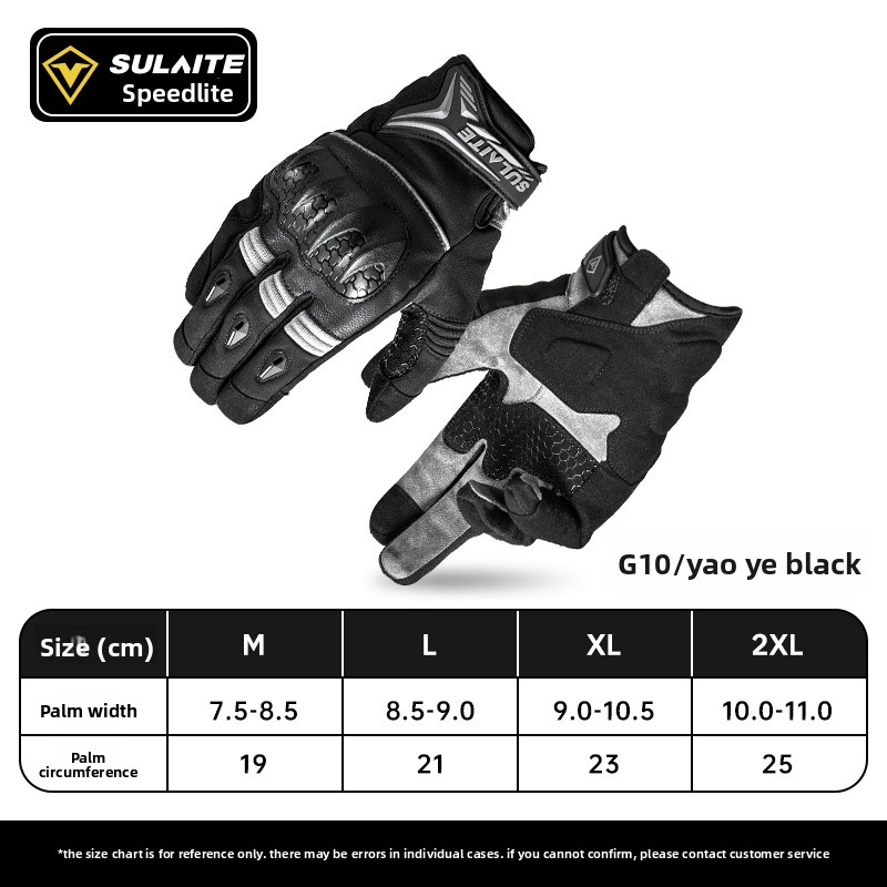 SULAITE Motorhandschoenen Here - Motorcycle Glove Knuckle recensie en prijs