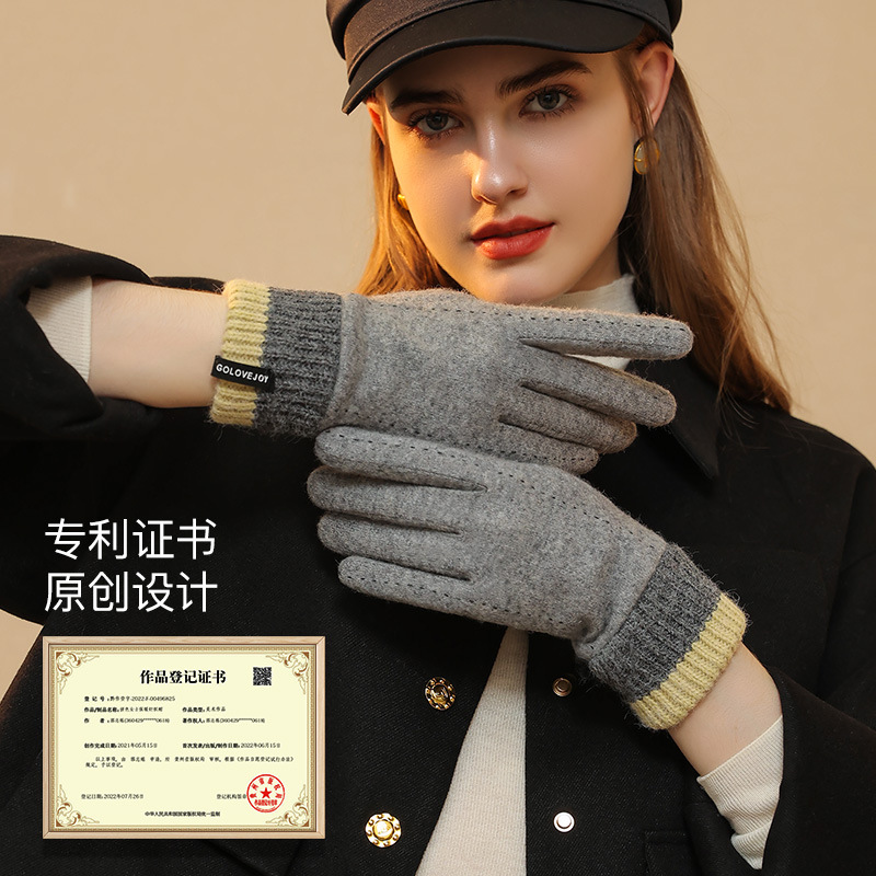Nieuwe winterhandschoenen voor - Wool Glove Lined recensie en prijs